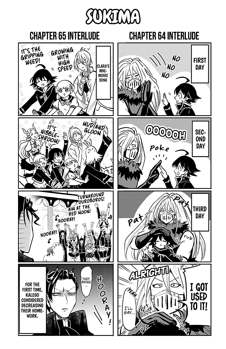 Welcome to Demon School! Iruma-kun, Chapter 70.5 image 01